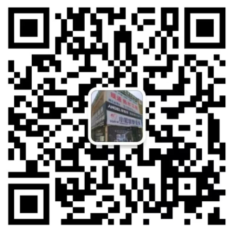 光纖光譜儀在遠(yuǎn)程監(jiān)測農(nóng)作物光合作用中的應(yīng)用